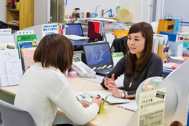 キャリアサポートセンターの様子