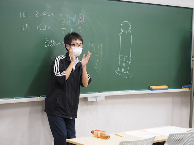高等学校国語科教員として活躍する柴田さん