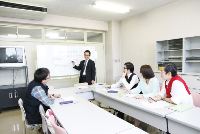 平和学