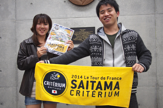 欧米文化学科・和田ゼミの学生たち「応援行ってきます！」