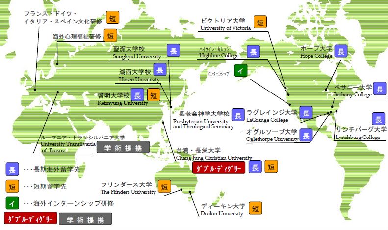 kokusai_map2020.JPG