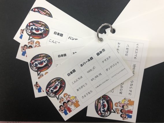 報告レポート あげお子ども大学 が聖学院大学で開催されました 聖学院大学