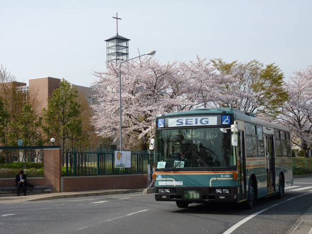 大学スクールバスについて 聖学院大学