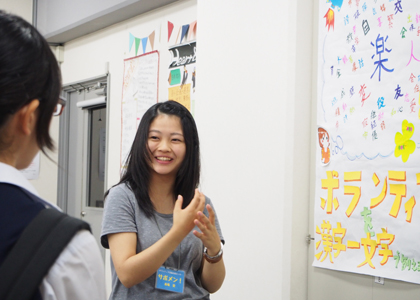 聖学院大学ボランティア活動支援センターの学生サポートメンバーとしても活躍しています