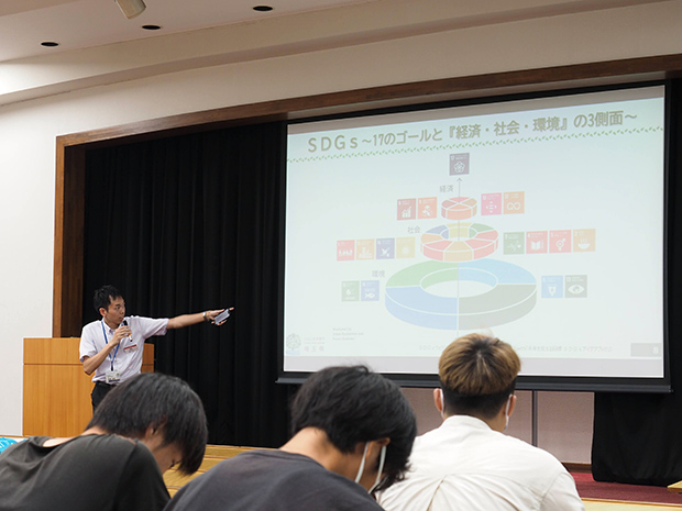 講師の松島氏は学生たちに向けて「SDGsを身近に、そして自分ごととして感じてほしい」と語りました