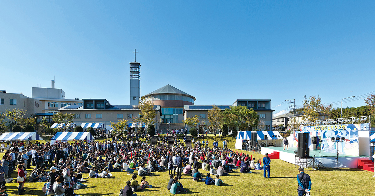 聖学院大学 偏差値