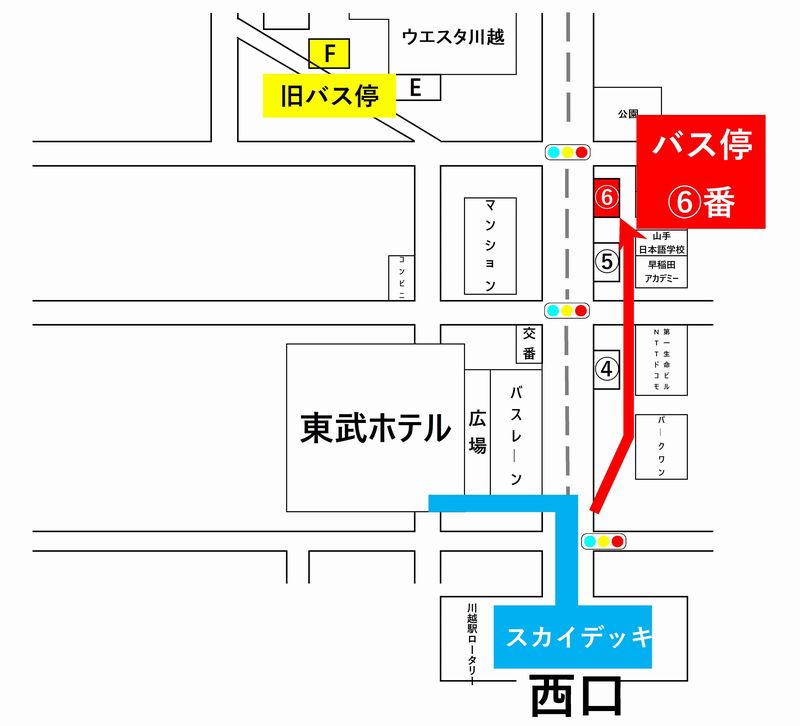 0720bus.jpg
