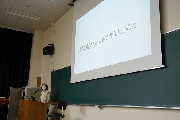 発達支援について考える学びの多い講義となりました。