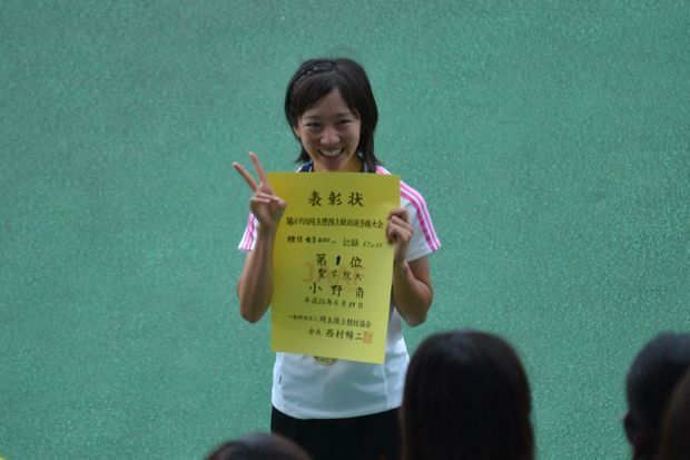 コミュニティ政策学科4年 小野 南さん