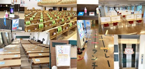 聖学院大学 Seigakuin University 聖学院大学 Seigakuin University