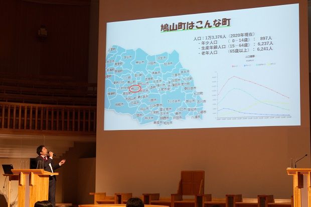 参加者による発表の様子