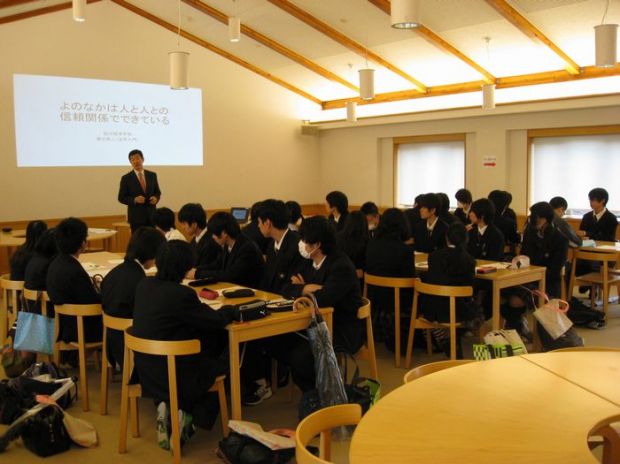 ひびき 学園 高等 学校