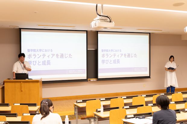 新入試説明会では本学のボランティアコーディネーターと学生によるボランティア活動紹介も行われました