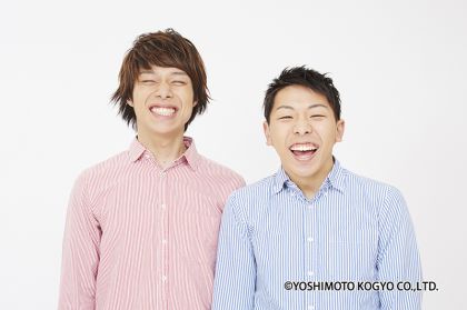 フースーヤ