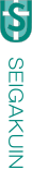 聖学院大学