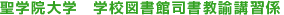 w@w@wZ}َi@uKW