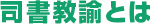 i@Ƃ